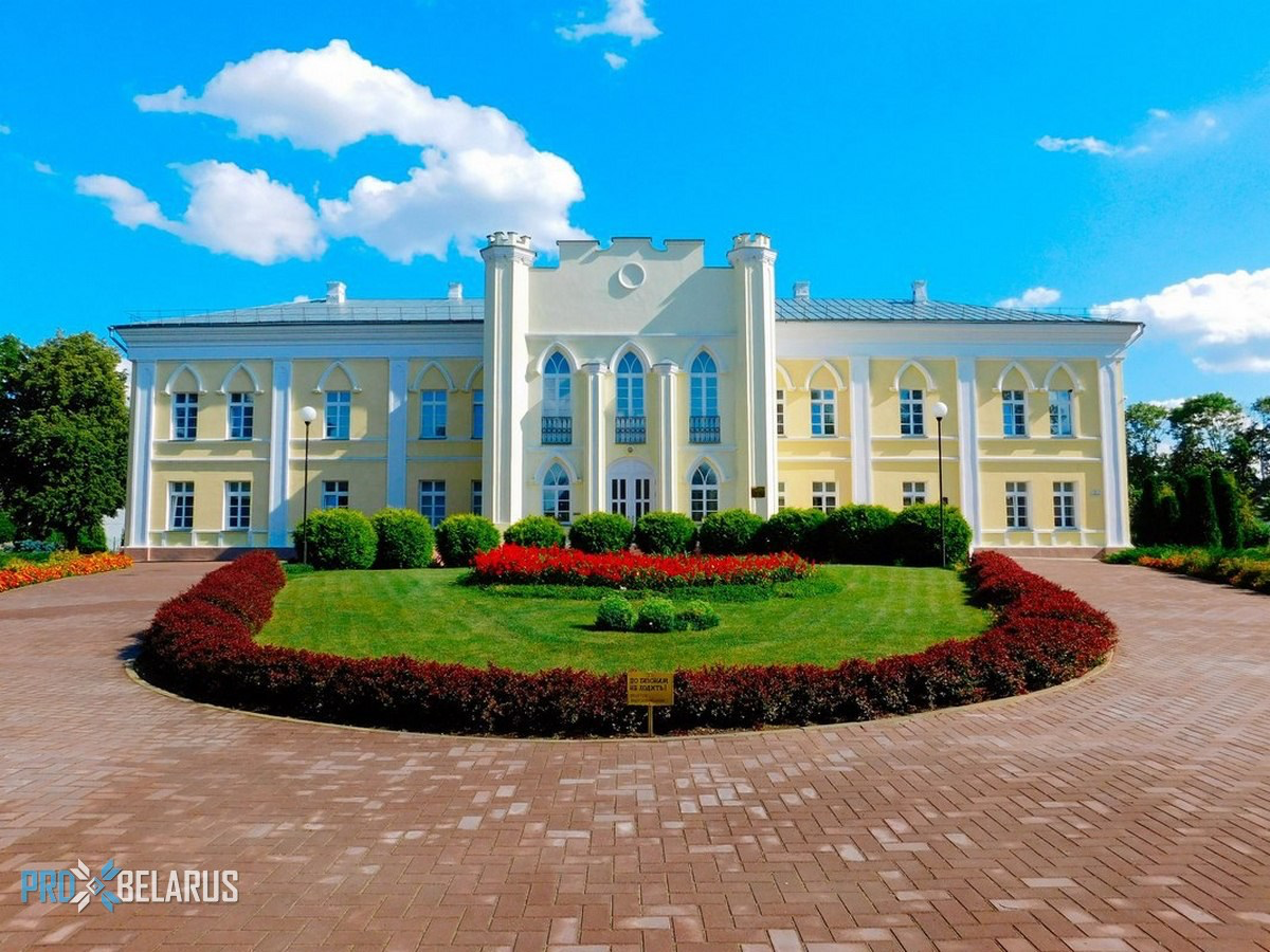Кричевский дворец